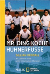 MRDingKochtHuhnerfusse